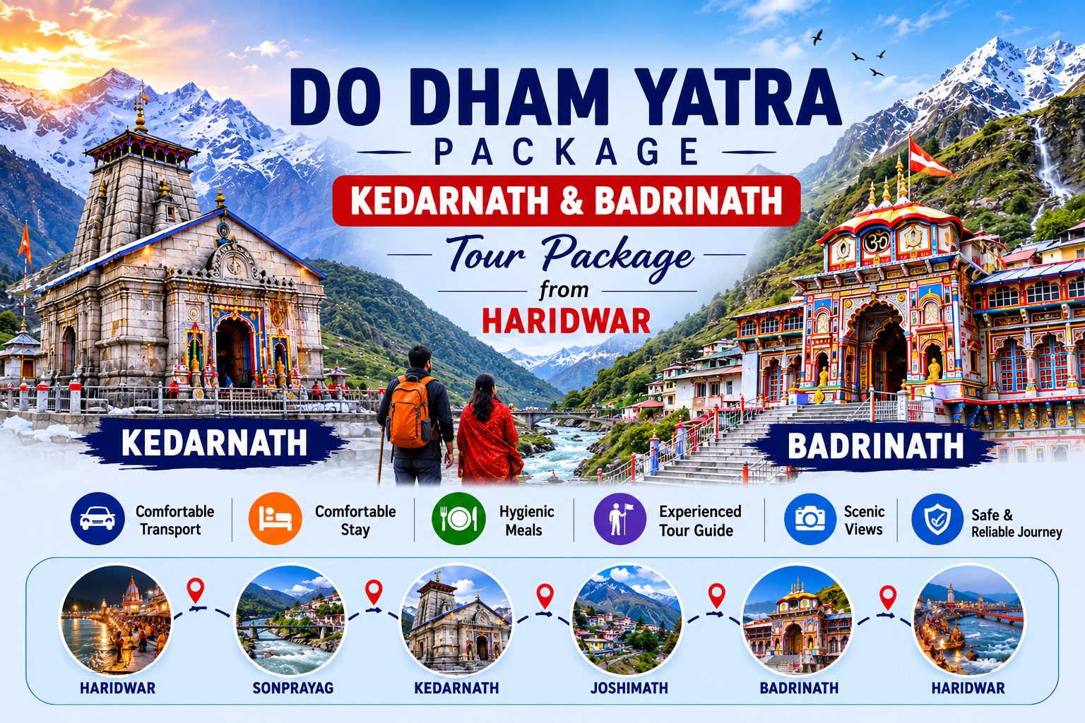 Do Dham Yatra